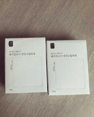 뉴걸님이 올린 리뷰 사진 1