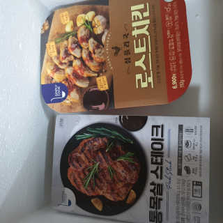 제이드님이 올린 리뷰 사진 3
