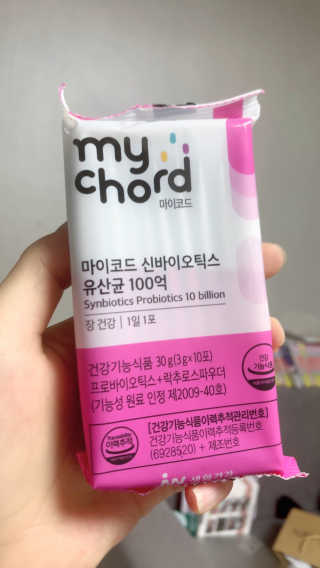 윤이잉님이 올린 리뷰 사진 2