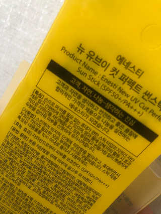 mini님이 올린 리뷰 사진 2