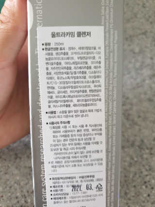 뽀야님이 올린 리뷰 사진 4