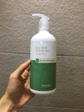 스와니코코 맑은편백 두피 영양 샴푸 — 5점을 준 리뷰어가 2020년 9월 올린 사용 사진