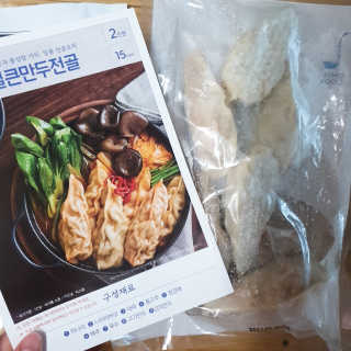 갱님이 올린 리뷰 사진 4