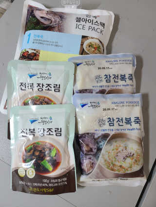바다는다웰빙이다 완도사랑 전복죽 250g - 2팩 + 전복장조림 2팩 — 5점을 준 리뷰어가 2020년 8월 올린 사용 사진