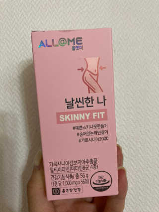 향이꾸님이 올린 리뷰 사진 4