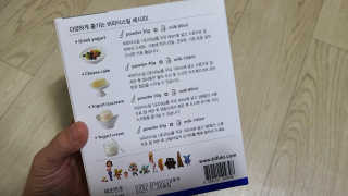 영원해님이 올린 리뷰 사진 3