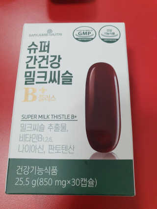 KAY님이 올린 리뷰 사진 2