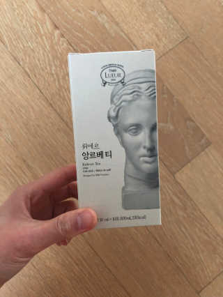룰류랄라님이 올린 리뷰 사진 1