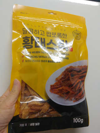 HaeryRim님이 올린 리뷰 사진 2