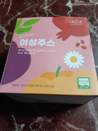 해워니님이 올린 리뷰 사진 3