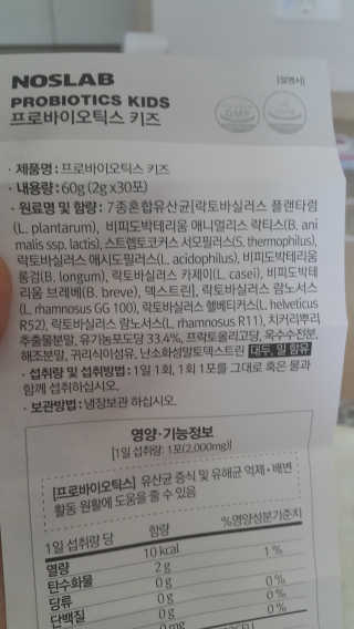 엄하늘님이 올린 리뷰 사진 2