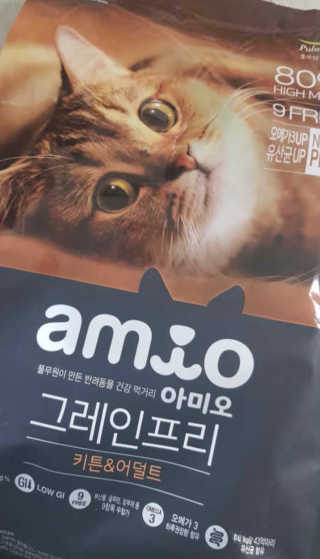 Jang님이 올린 리뷰 사진 1