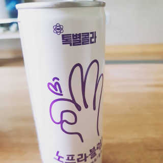 일화 No 슈가0Kcal 스테비아 톡별콜라 콤보팩 250mlX30 캔 — 3.5점을 준 리뷰어가 2020년 7월 올린 사용 사진