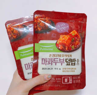 안녕헬로우님이 올린 리뷰 사진 1