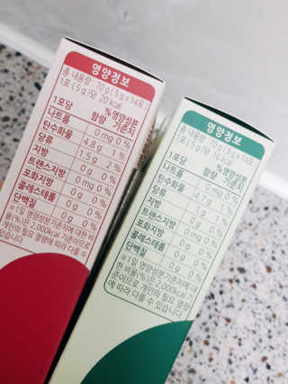 멜로아티톡스 애플비트, 진저라임 상큼하게 가벼워질 땐 멜로아티톡스 애플비트 진저라임 — 4.5점을 준 리뷰어가 2020년 6월 올린 사용 사진