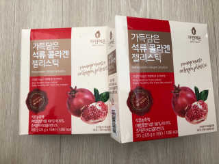 쫑쫑님이 올린 리뷰 사진 1