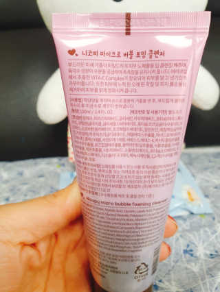 차차님이 올린 리뷰 사진 4