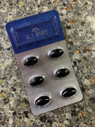 뽀또님이 올린 리뷰 사진 2