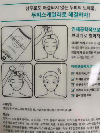 fongfong님이 올린 리뷰 사진 2
