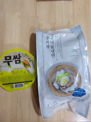 귤양님이 올린 리뷰 사진 1