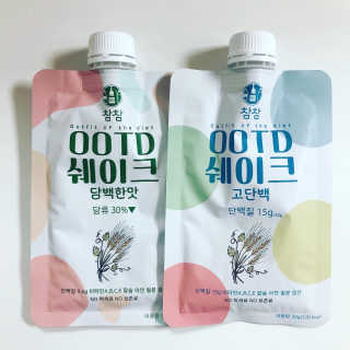 [꾸콤] 참참 OOTD쉐이크 담백한 일주일세트 50g x 5 — 4.5점을 준 리뷰어가 2020년 10월 올린 사용 사진