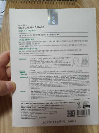둥이맘님이 올린 리뷰 사진 2