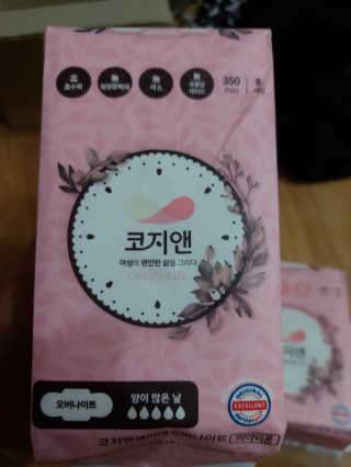 홍여사님이 올린 리뷰 사진 2