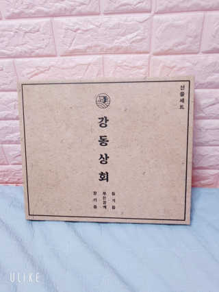 블리블리♡은블리♡님이 올린 리뷰 사진 1