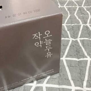 프로밍님이 올린 리뷰 사진 3