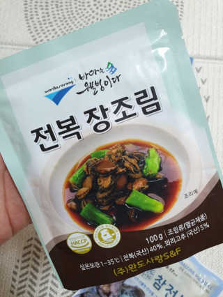 바다는다웰빙이다 완도사랑 전복죽 250g - 2팩 + 전복장조림 2팩 — 5점을 준 리뷰어가 2020년 8월 올린 사용 사진