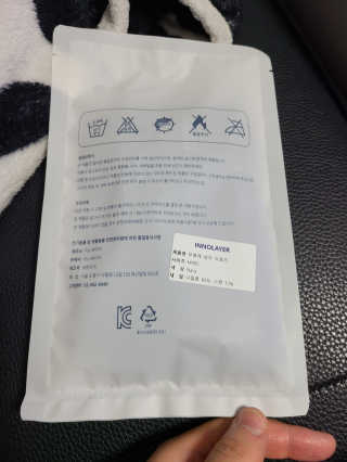 이노레이어 무봉제드로즈 — 4점을 준 리뷰어가 2020년 12월 올린 사용 사진