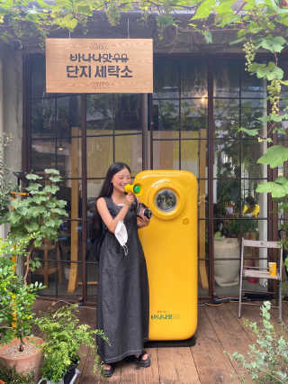 갱짱님이 올린 리뷰 사진 3
