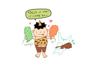 반달토끼님이 올린 리뷰 사진 1