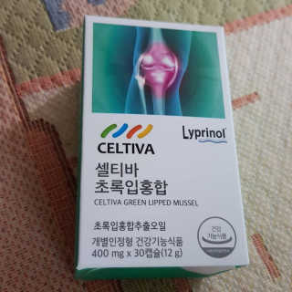 호두맞팔해요님이 올린 리뷰 사진 1