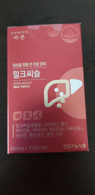 dlatnaud님이 올린 리뷰 사진 1