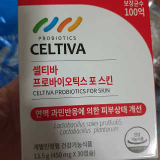 미미님이 올린 리뷰 사진 2