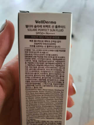 따봉이님이 올린 리뷰 사진 2
