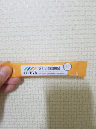 조은택님이 올린 리뷰 사진 4