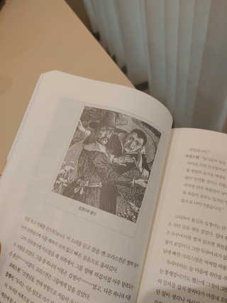 엘라유님이 올린 리뷰 사진 2