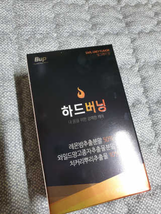달그림자님이 올린 리뷰 사진 1