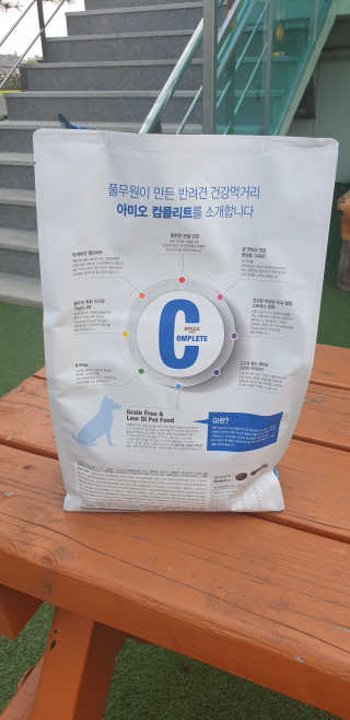 지혴님이 올린 리뷰 사진 2