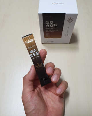 DuRiShin님이 올린 리뷰 사진 1