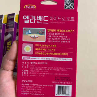 투밍님이 올린 리뷰 사진 3