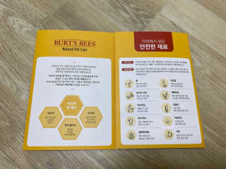 파라오겅쭈님이 올린 리뷰 사진 3