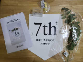 쪼코85님이 올린 리뷰 사진 1