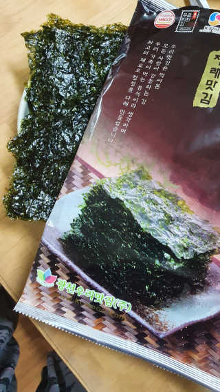 envyjuya님이 올린 리뷰 사진 1