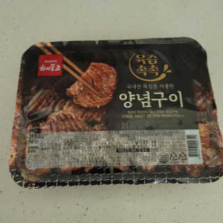 영님이 올린 리뷰 사진 1