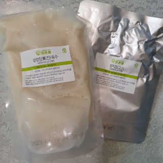 horim님이 올린 리뷰 사진 3