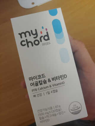 JW중외제약 마이코드 어골칼슘 비타민D — 3.5점을 준 리뷰어가 2020년 8월 올린 사용 사진
