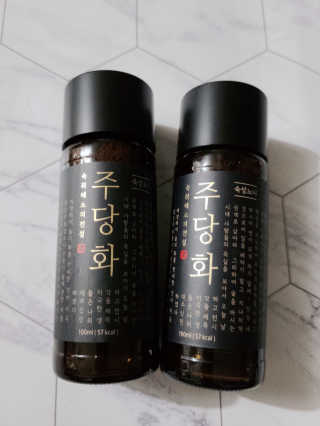 주당화 — 5점을 준 리뷰어가 2020년 8월 올린 사용 사진